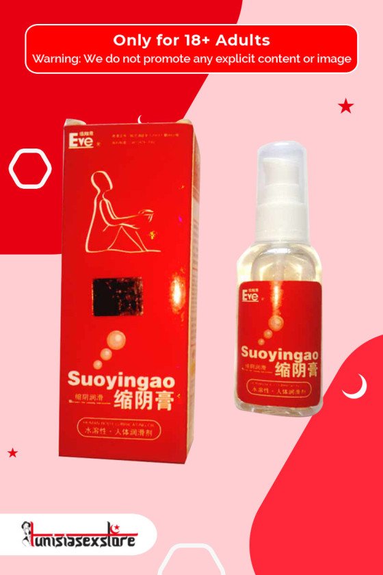 Suoyingo EVE Lubricating Gel CGS-002