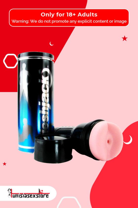 FLASHLIGHT Canada Pink Butt - Anal masturbator for men MS-006