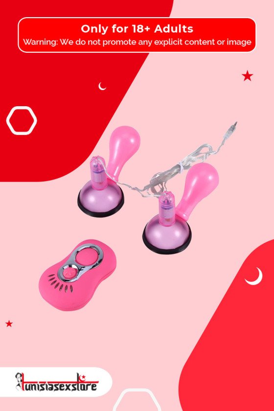 Vibrating Nipple Sucker NCV-003