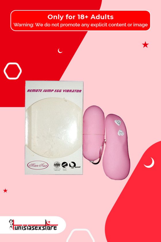 Remote Jump Egg Vibrator BV-033