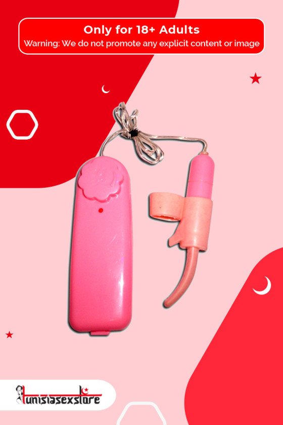 Tingling Tongue Bullet Vibrator BV-021