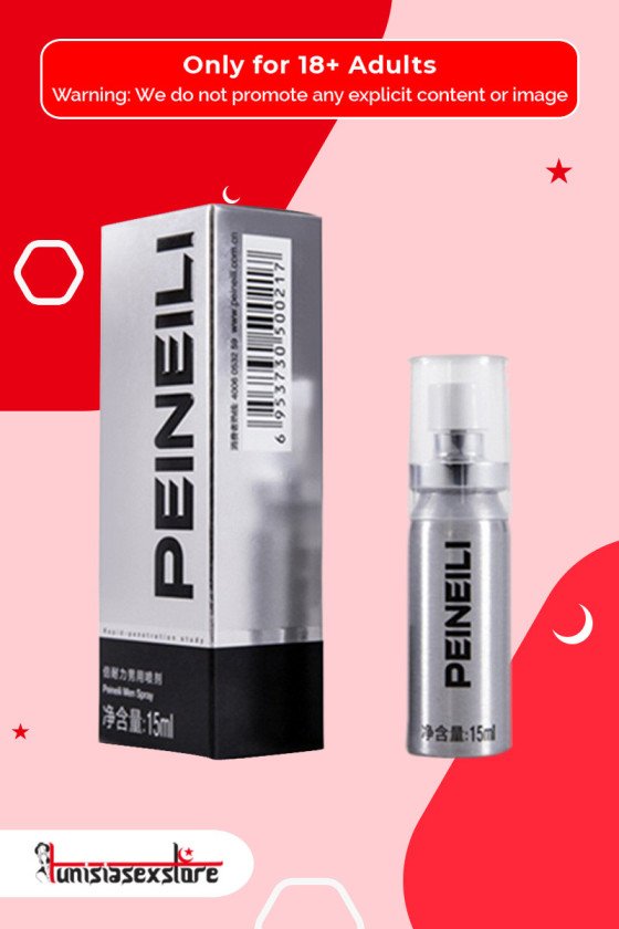 PEINEILI Male Delay Spray - 15ml DTZ-017